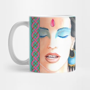 tafakur Mug